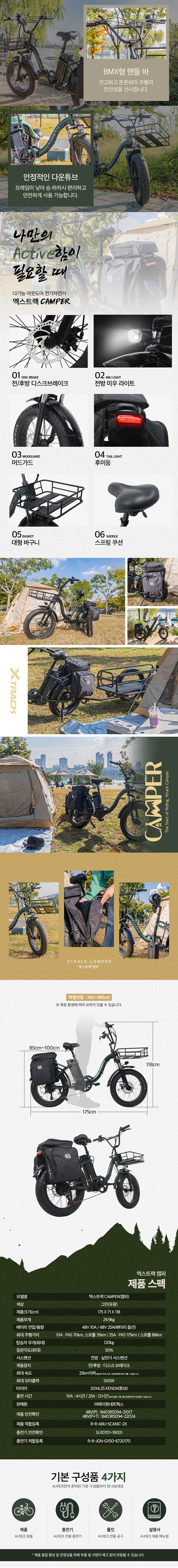6638eeb7ffb6531d8ced7348cf84d0f8_1781514280_1208.jpg